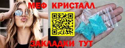 крисы Кимры
