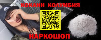 крисы Кимры