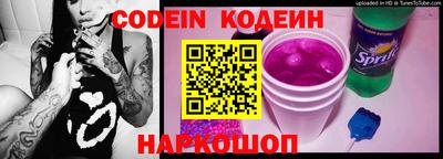 крисы Кимры