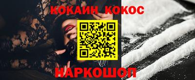 герыч Кинель
