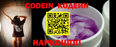 герыч Кинель