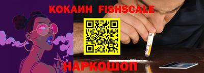 герыч Кинель