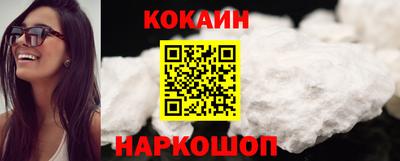 винт Кингисепп