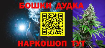 винт Кингисепп