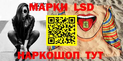крисы Кимры