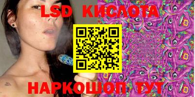 крисы Кимры