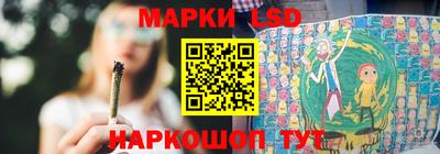 винт Кингисепп