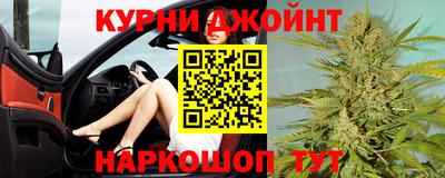 герыч Кинель