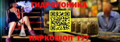 герыч Кинель
