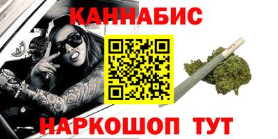 крисы Кимры