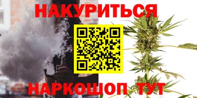 герыч Кинель