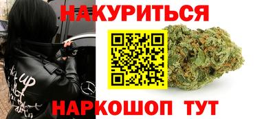 винт Кингисепп
