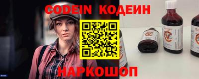 крисы Кимры