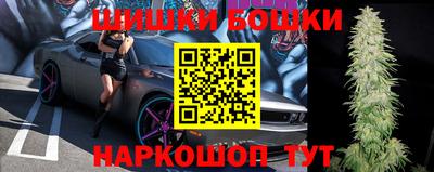 винт Кингисепп