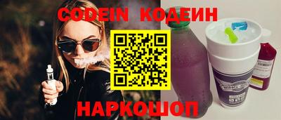 крисы Кимры