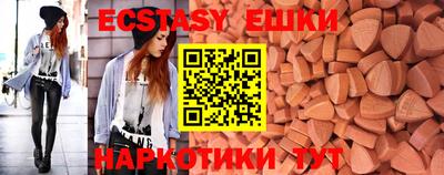 крисы Кимры