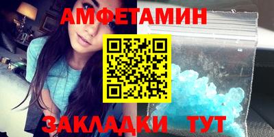 герыч Кинель