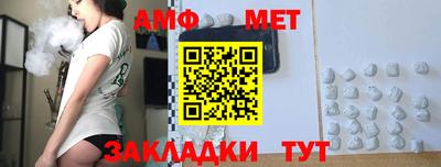 крисы Кимры