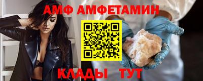 крисы Кимры