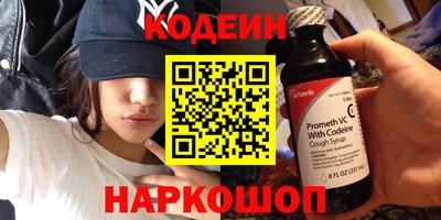 герыч Кинель