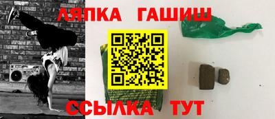 герыч Кинель