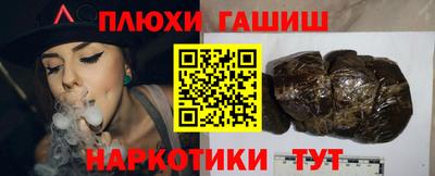 винт Кингисепп