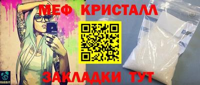 крисы Кимры