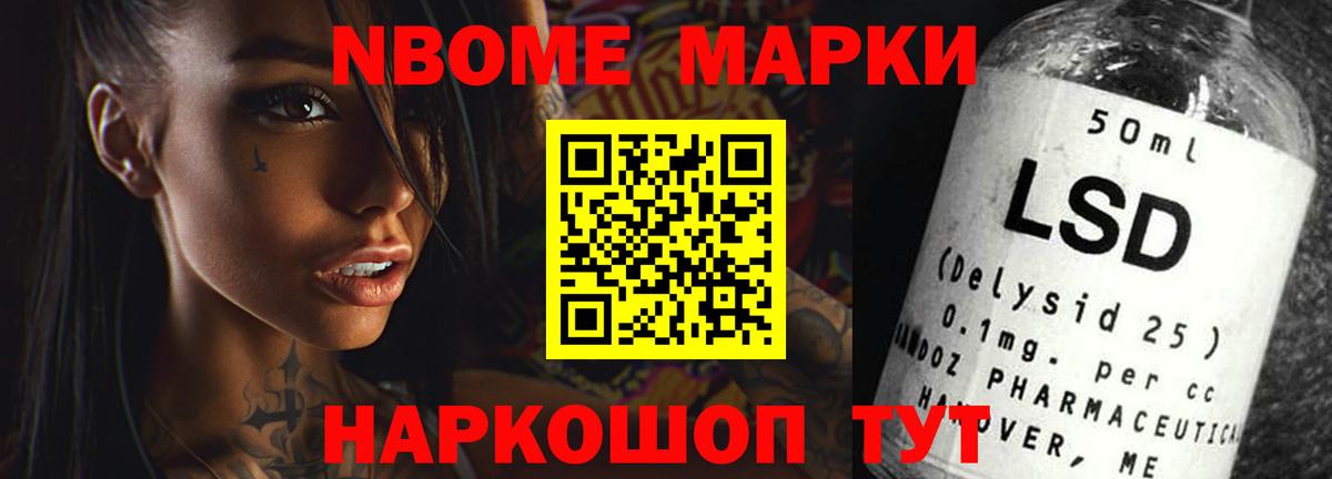 Ярославль  Лсд 25 экстази кислота  Вход с VPN  LSD-25 экстази кислота 